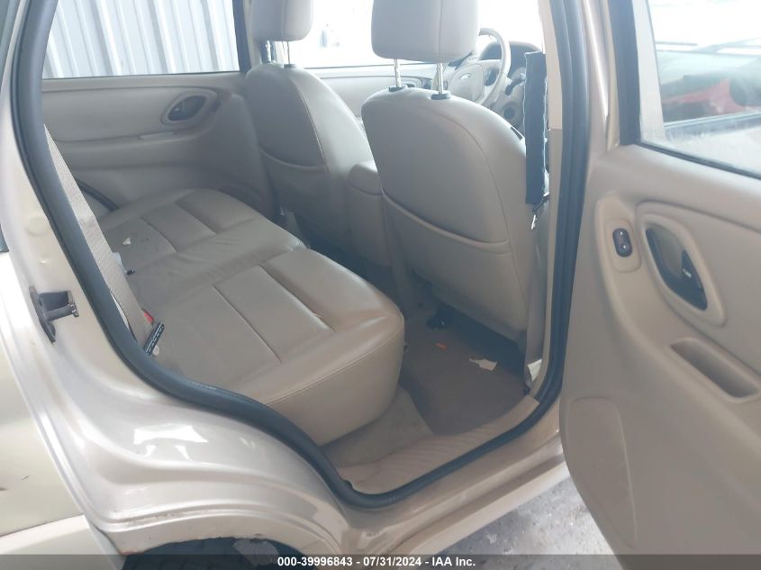 2007 Ford Escape Limited VIN: 1FMCU94147KA44005 Lot: 39996843