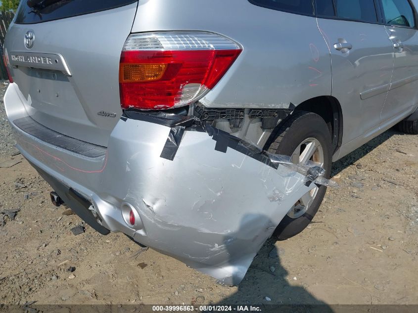 2010 Toyota Highlander Se V6 VIN: 5TDJK3EH6AS015695 Lot: 39996863