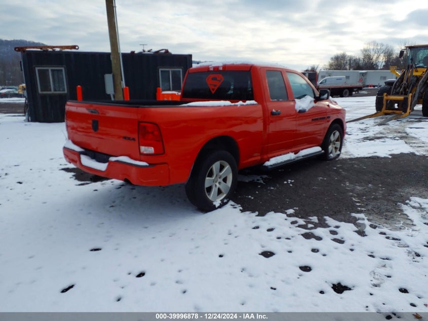 Vin: 1c6rd7ft5cs264689, lot: 40484030, ram 1500 st 20124
