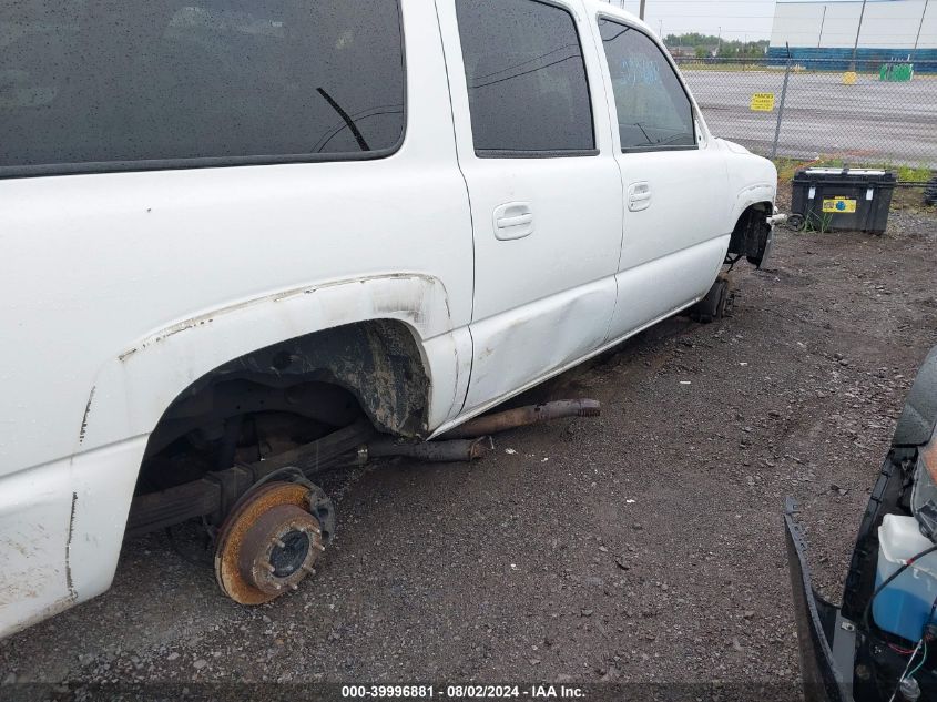 2003 Chevrolet Suburban 2500 Lt VIN: 3GNGK26U63G271392 Lot: 39996881