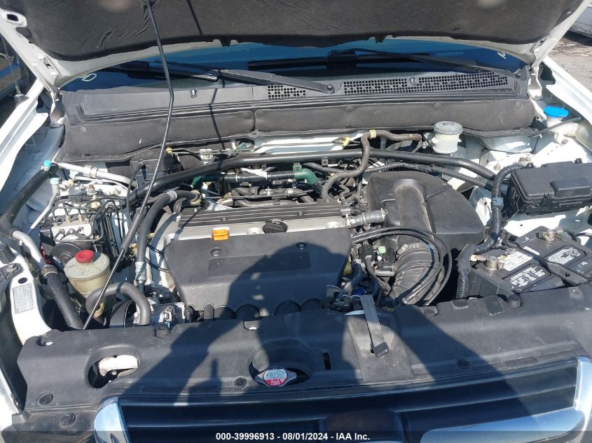 2004 Honda Cr-V Ex VIN: SHSRD78894U233972 Lot: 39996913