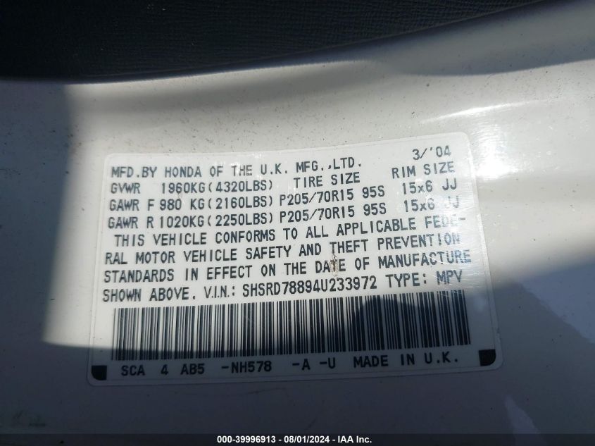 2004 Honda Cr-V Ex VIN: SHSRD78894U233972 Lot: 39996913