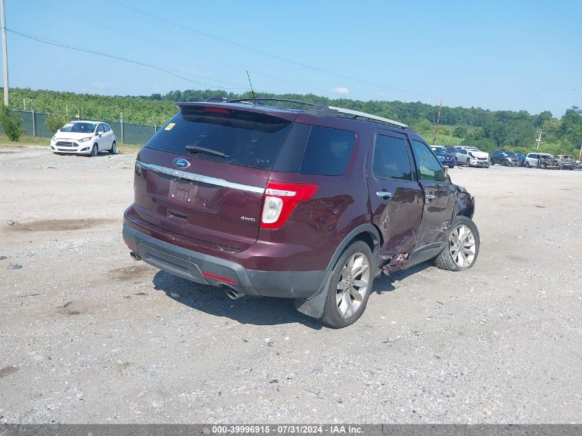 2011 Ford Explorer Xlt VIN: 1FMHK8D86BGA71138 Lot: 39996915