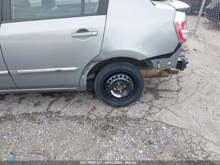2011 Nissan Sentra 2.0Sl VIN: 3N1AB6AP8BL650815 Lot: 39997132
