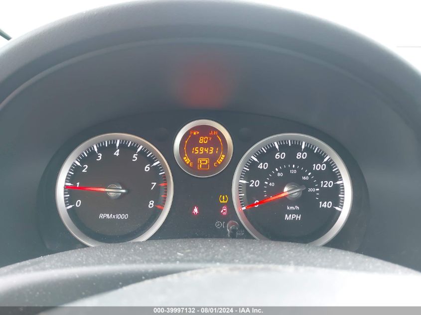 2011 Nissan Sentra 2.0Sl VIN: 3N1AB6AP8BL650815 Lot: 39997132