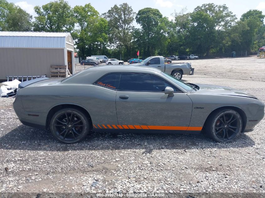 2017 Dodge Challenger Sxt VIN: 2C3CDZAGXHH592536 Lot: 39997143