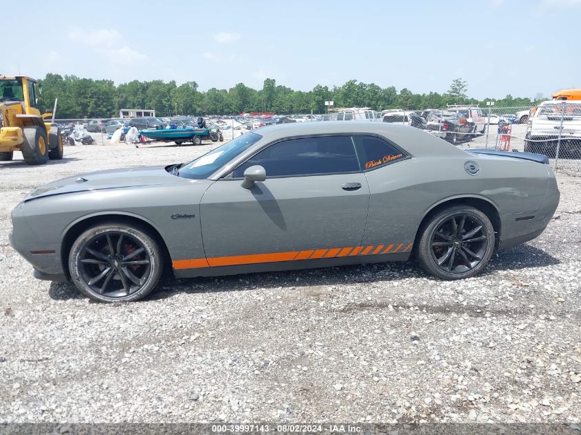 2017 Dodge Challenger Sxt VIN: 2C3CDZAGXHH592536 Lot: 39997143