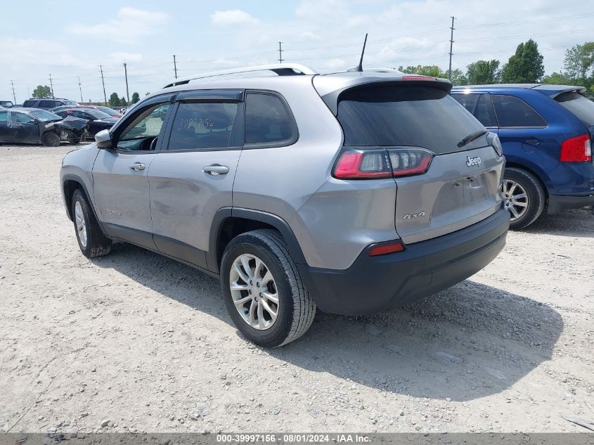 2020 Jeep Cherokee Latitude 4X4 VIN: 1C4PJMCB0LD546780 Lot: 39997156