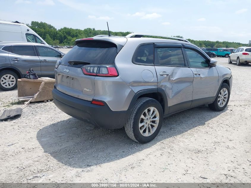 2020 Jeep Cherokee Latitude 4X4 VIN: 1C4PJMCB0LD546780 Lot: 39997156