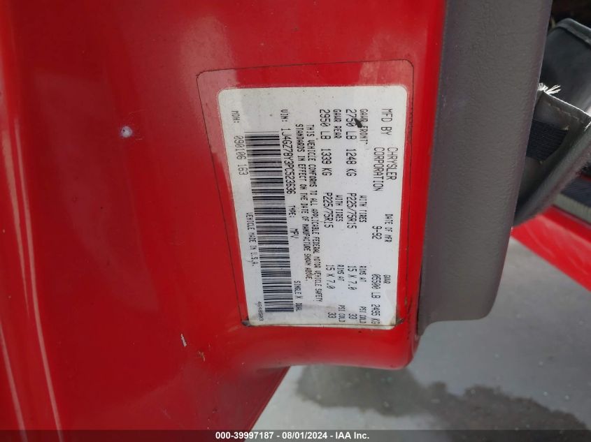 1993 Jeep Grand Cherokee Limited VIN: 1J4GZ78Y3PC523636 Lot: 39997187