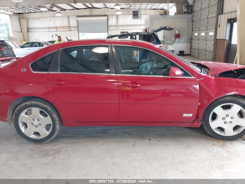 2007 Chevrolet Impala Ss VIN: 2G1WD58C079133683 Lot: 39997193