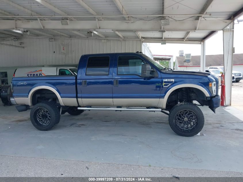 2008 Ford F-250 Lariat VIN: 1FTSW21R68EB06712 Lot: 39997209