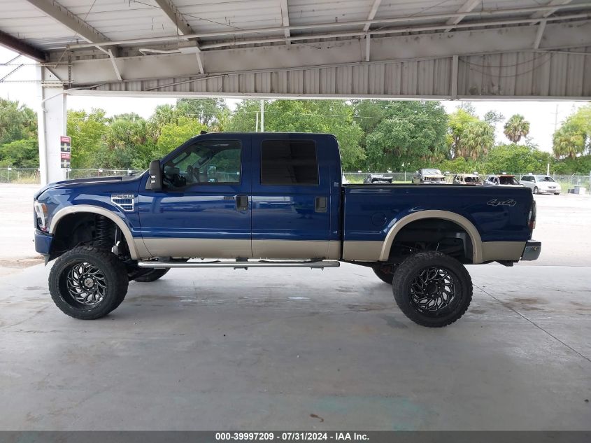 2008 Ford F-250 Lariat VIN: 1FTSW21R68EB06712 Lot: 39997209