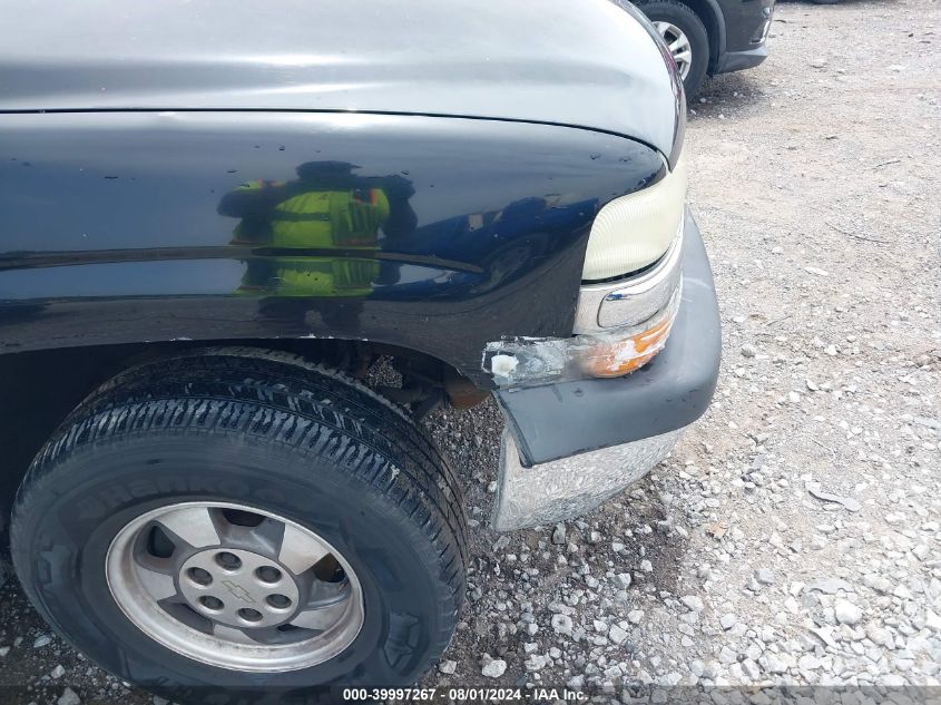 2003 Chevrolet Tahoe Lt VIN: 1GNEC13ZX3R118478 Lot: 39997267