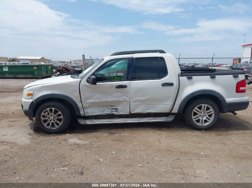 2008 Ford Explorer Sport Trac Xlt VIN: 1FMEU31E68UA25619 Lot: 39997287