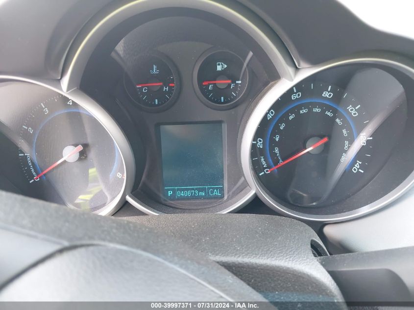 2012 Chevrolet Cruze Ls VIN: 1G1PC5SH8C7160511 Lot: 39997371