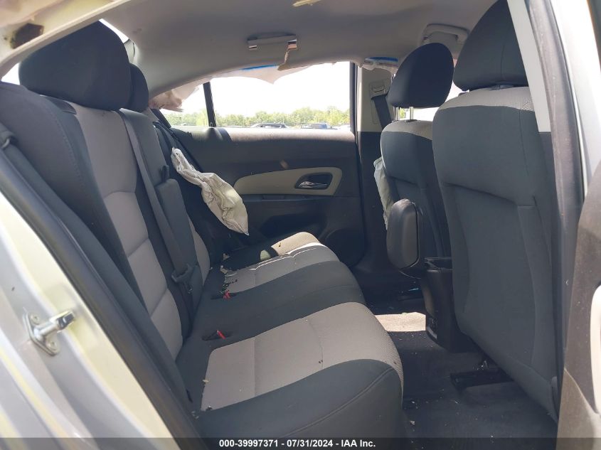 2012 Chevrolet Cruze Ls VIN: 1G1PC5SH8C7160511 Lot: 39997371