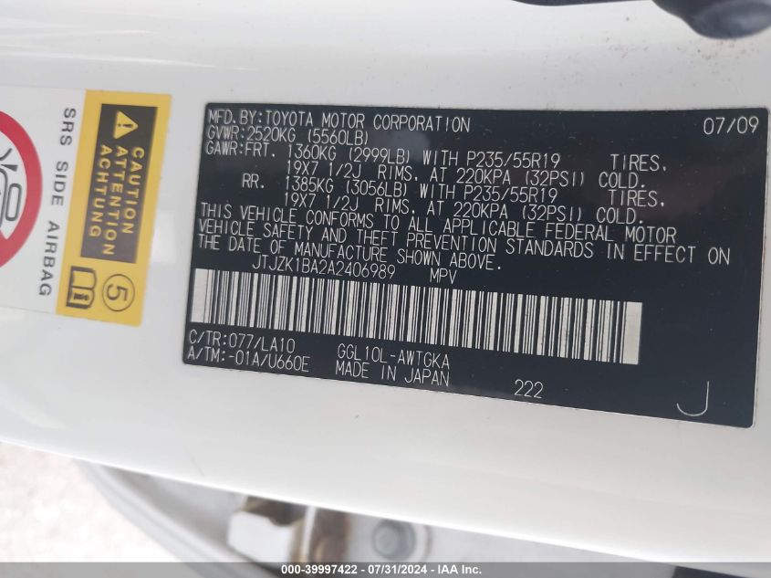 2010 Lexus Rx 350 VIN: JTJZK1BA2A2406989 Lot: 39997422