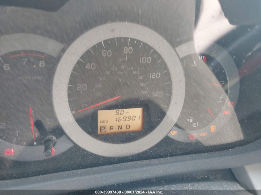 2011 Toyota Rav4 Limited V6 VIN: 2T3DK4DV0BW044409 Lot: 39997430