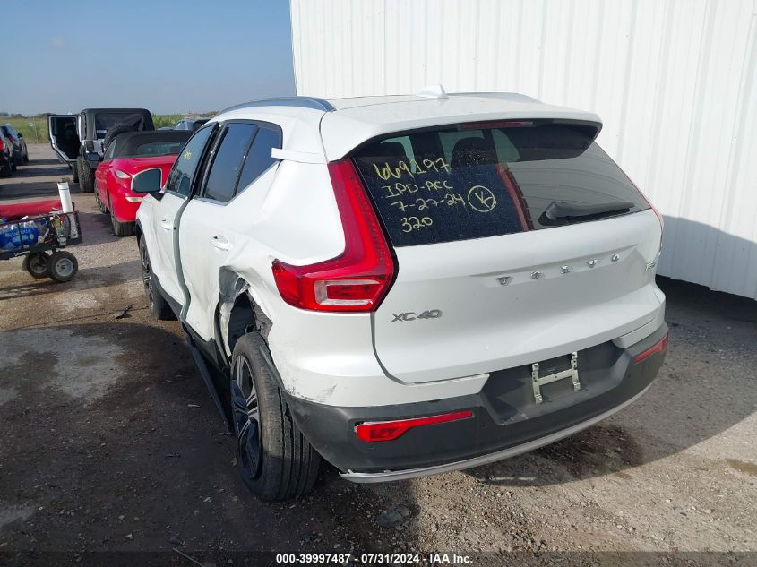 2021 Volvo Xc40 T5 Inscription VIN: YV4162UL7M2461268 Lot: 39997487