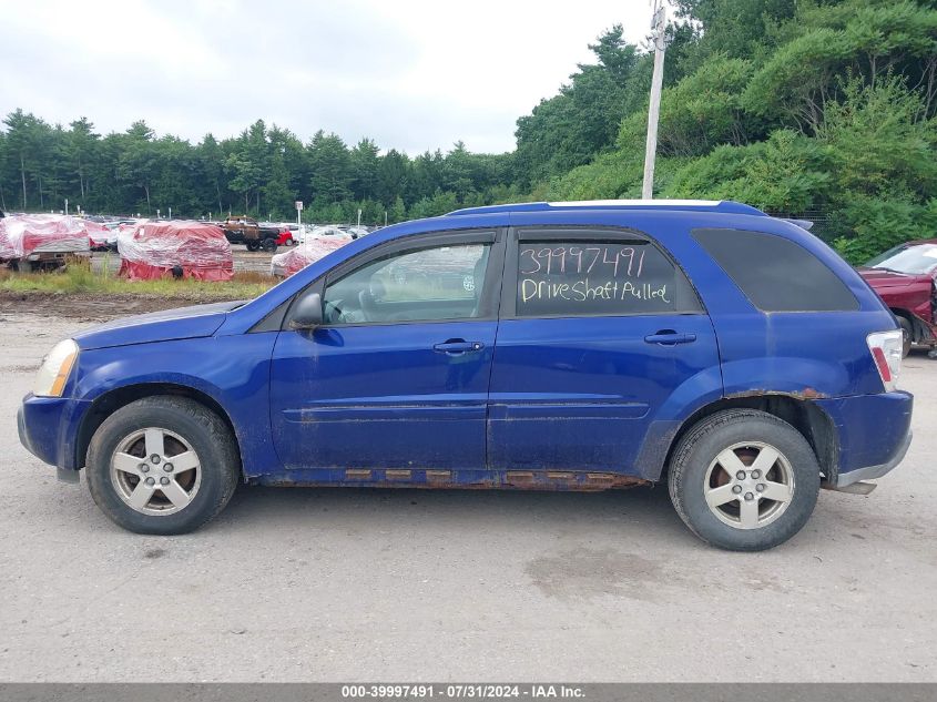 2005 Chevrolet Equinox Lt VIN: 2CNDL73F056016033 Lot: 39997491