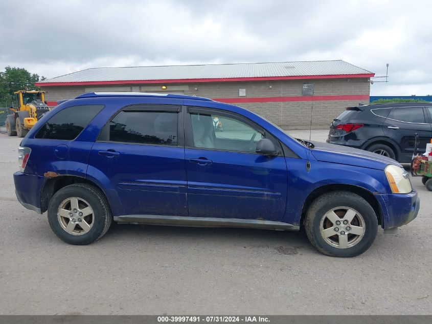 2005 Chevrolet Equinox Lt VIN: 2CNDL73F056016033 Lot: 39997491