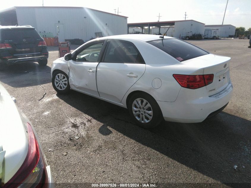 2012 Kia Forte Ex VIN: KNAFU4A25C5623110 Lot: 39997526