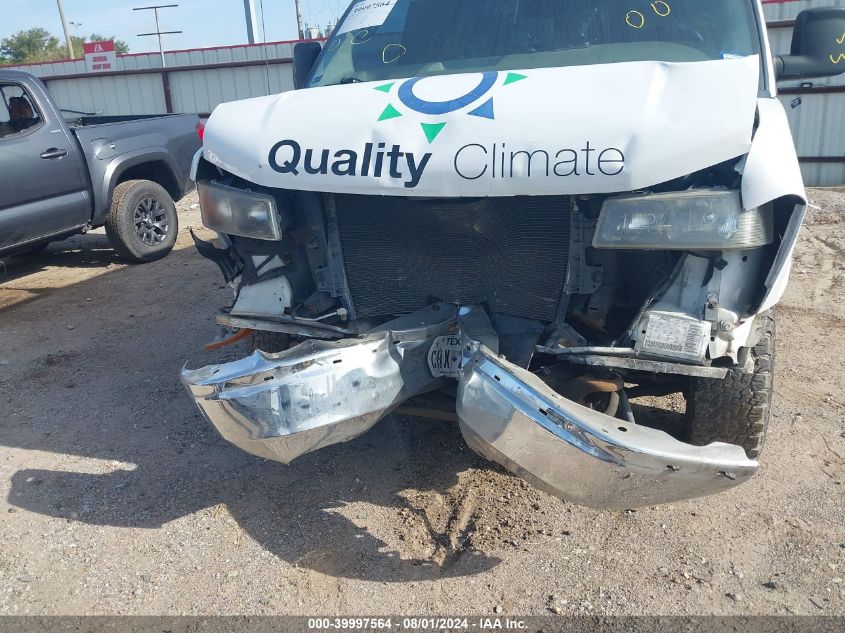 2005 Chevrolet Express VIN: 1GCGG25V951232155 Lot: 39997564