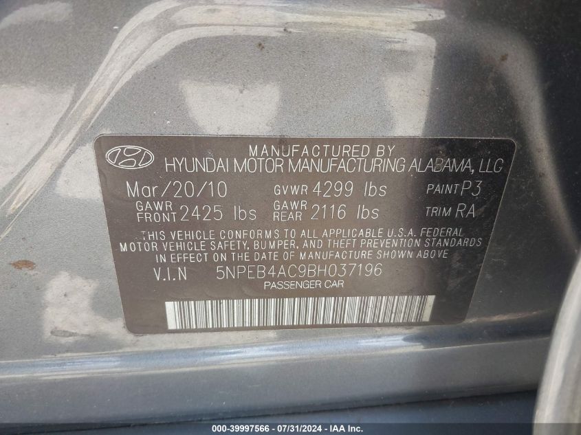 2011 Hyundai Sonata Gls VIN: 5NPEB4AC9BH037196 Lot: 39997566