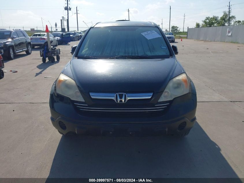 2007 Honda Cr-V Ex VIN: JHLRE38547C061485 Lot: 39997571