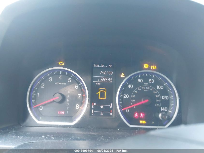 2007 Honda Cr-V Ex VIN: 5J6RE48507L012880 Lot: 39997641