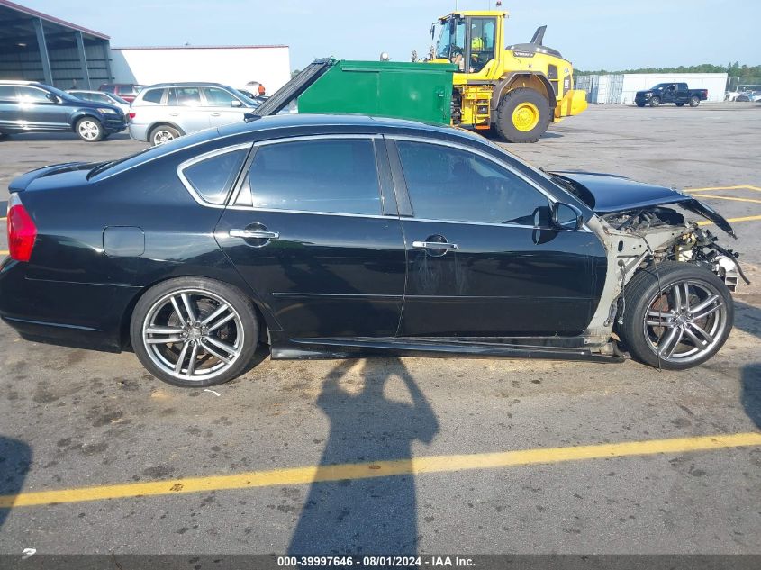 2006 Infiniti M45 Sport VIN: JNKBY01E26M203466 Lot: 39997646