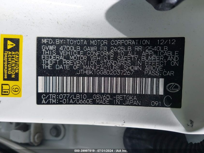 2013 Lexus Es 350 VIN: JTHBK1GG8D2037267 Lot: 39997819