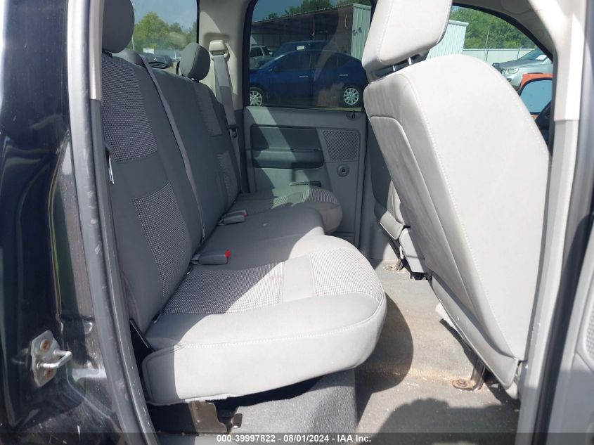 2007 Dodge Ram 1500 Slt/Trx4 Off Road/Sport VIN: 1D7HU18P37S229761 Lot: 39997822