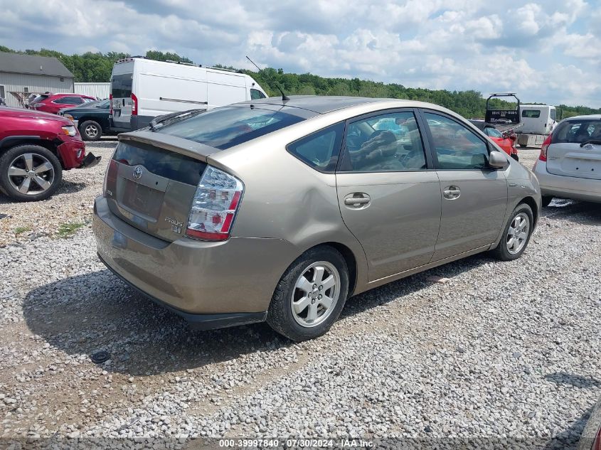 JTDKB20U177629074 | 2007 TOYOTA PRIUS