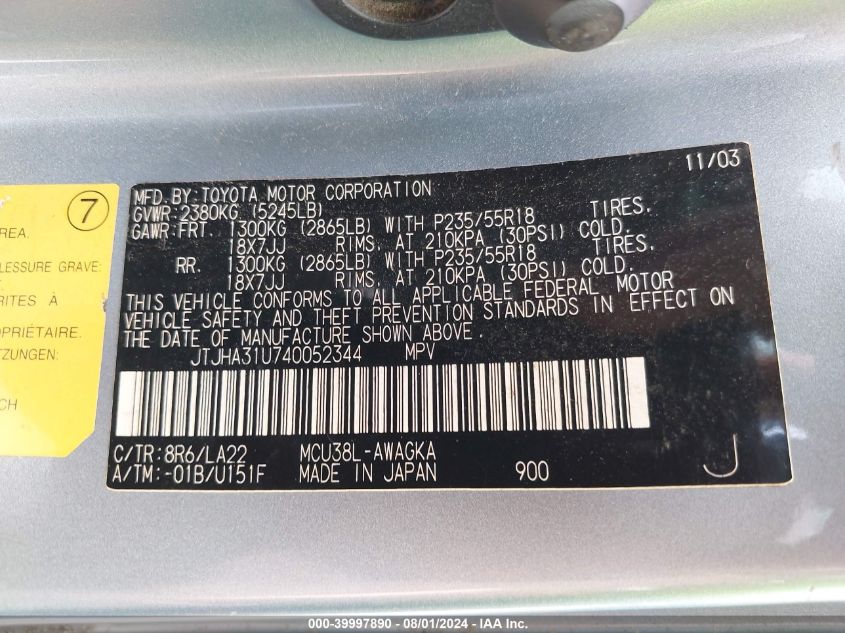 2004 Lexus Rx 330 VIN: JTJHA31U740052344 Lot: 39997890