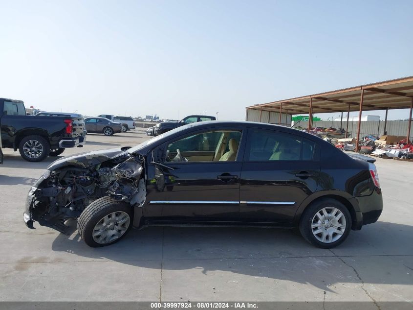 2011 Nissan Sentra 2.0S VIN: 3N1AB6AP8BL676461 Lot: 39997924