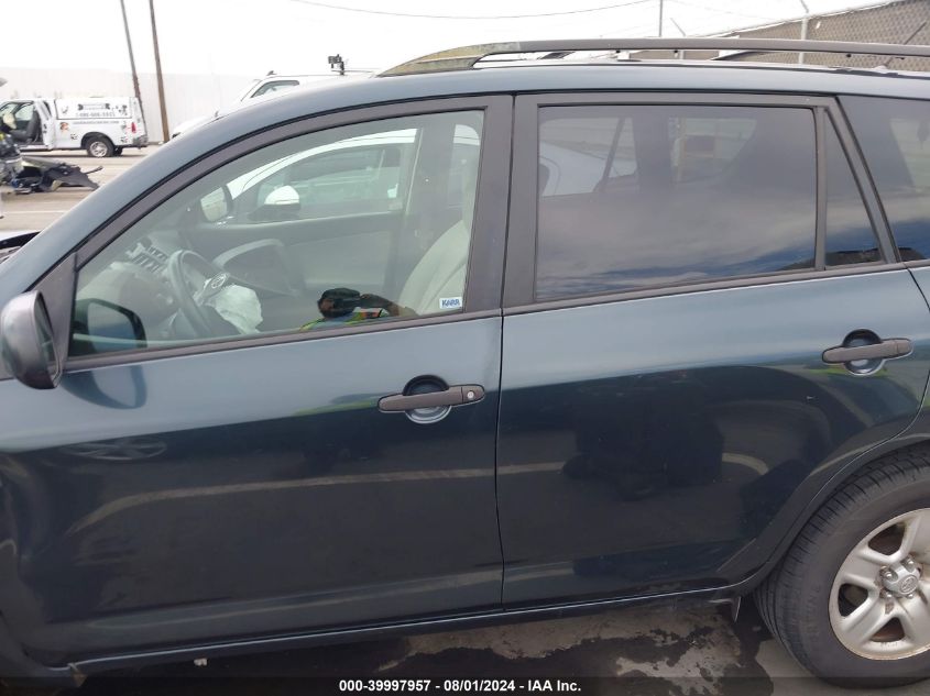 2010 Toyota Rav4 VIN: JTMBF4DV0A5034142 Lot: 39997957