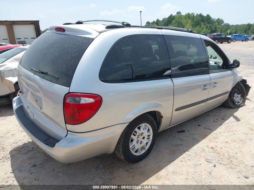 2003 Dodge Grand Caravan Sport VIN: 1D4GP44373B267931 Lot: 39997991