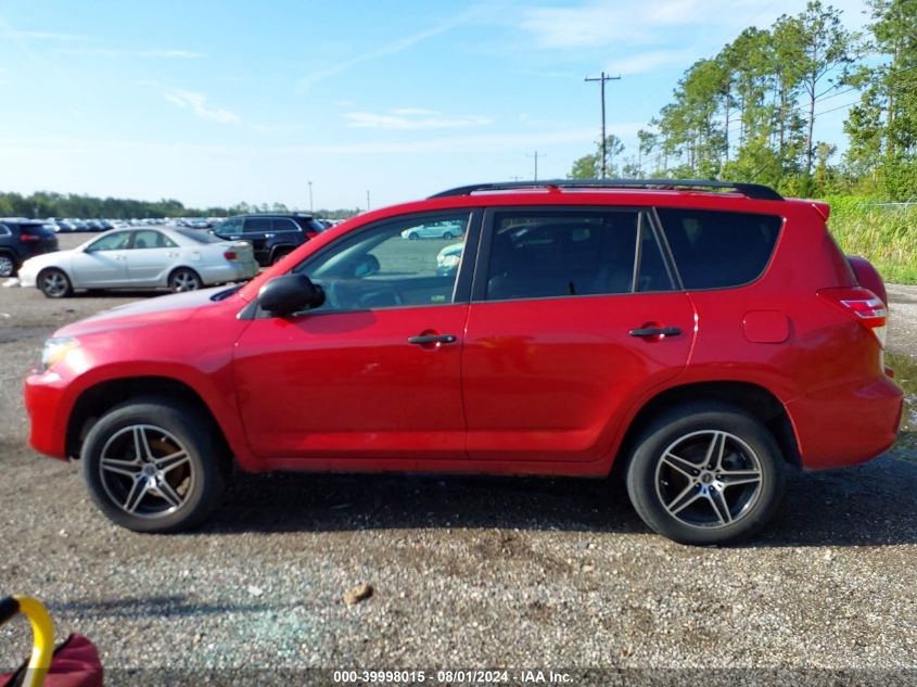 2011 Toyota Rav4 VIN: 2T3BF4DV1BW154347 Lot: 39998015