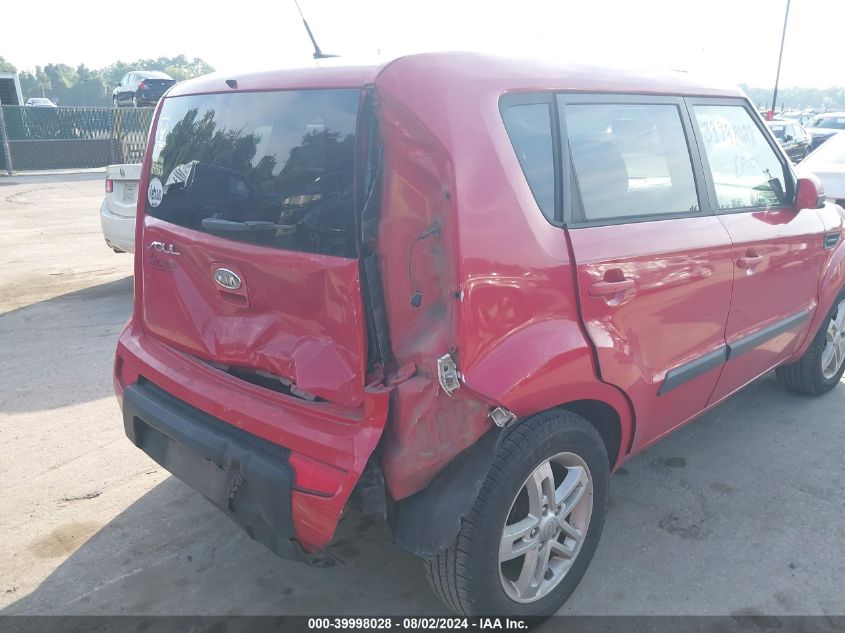 2011 Kia Soul + VIN: KNDJT2A24B7303994 Lot: 39998028