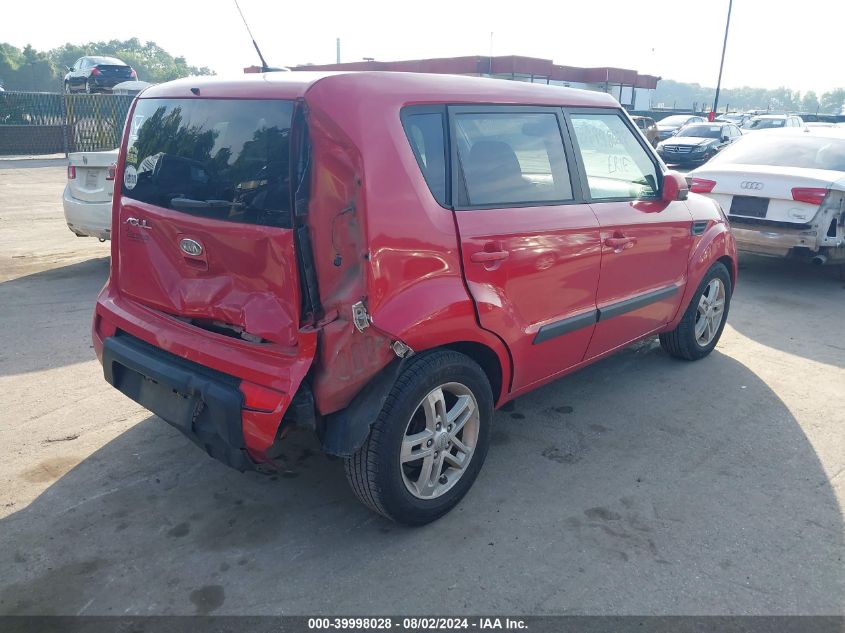 2011 Kia Soul + VIN: KNDJT2A24B7303994 Lot: 39998028