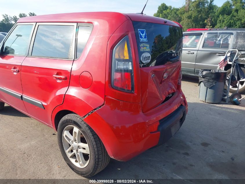 2011 Kia Soul + VIN: KNDJT2A24B7303994 Lot: 39998028