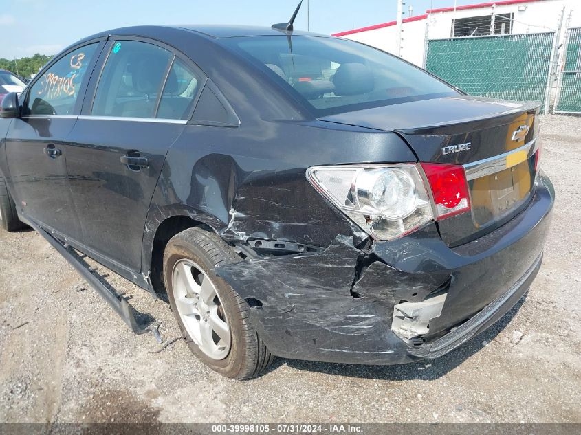 2011 Chevrolet Cruze 1Lt VIN: 1G1PF5S90B7284030 Lot: 39998105