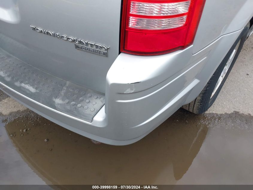 2009 Chrysler Town & Country Touring VIN: 2A8HR54169R675856 Lot: 39998159