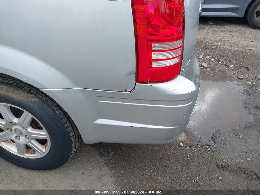 2009 Chrysler Town & Country Touring VIN: 2A8HR54169R675856 Lot: 39998159