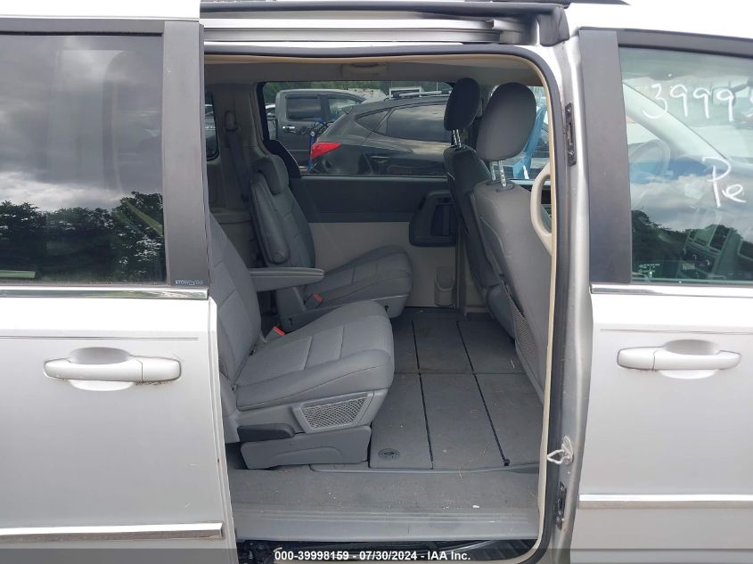 2009 Chrysler Town & Country Touring VIN: 2A8HR54169R675856 Lot: 39998159