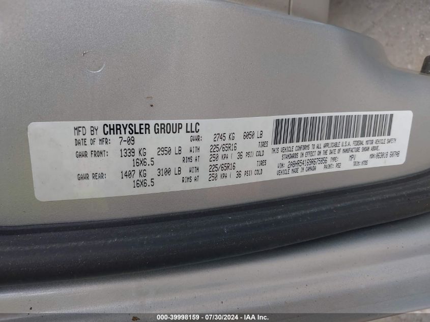 2009 Chrysler Town & Country Touring VIN: 2A8HR54169R675856 Lot: 39998159