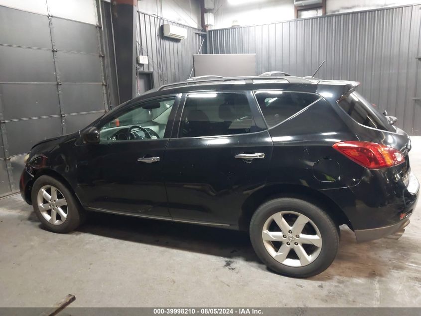 2009 Nissan Murano Sl VIN: JN8AZ18W99W136263 Lot: 39998210