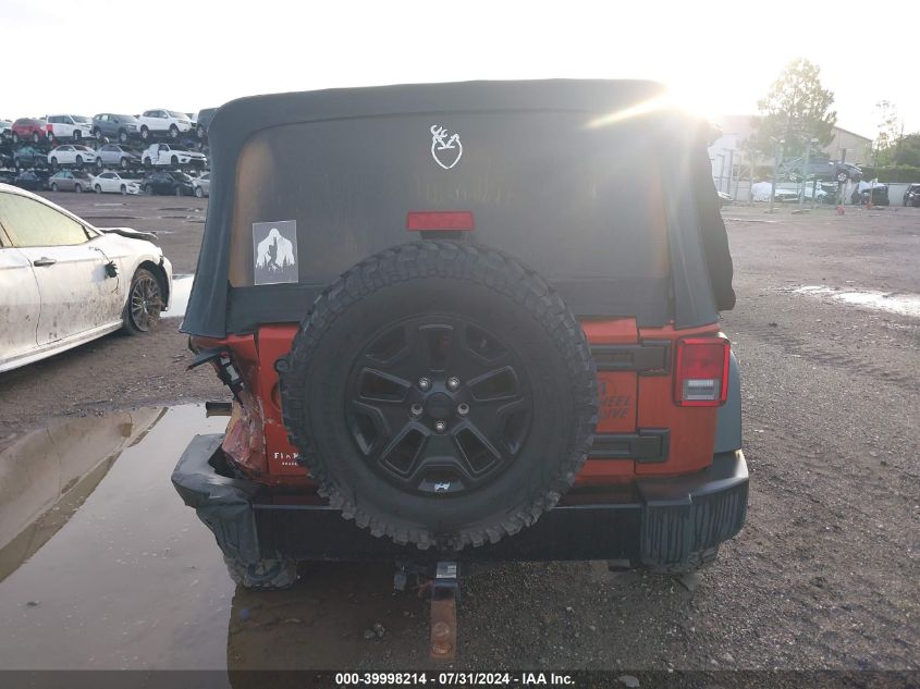 2014 Jeep Wrangler Unlimited Sport VIN: 1C4BJWDG7EL299315 Lot: 39998214